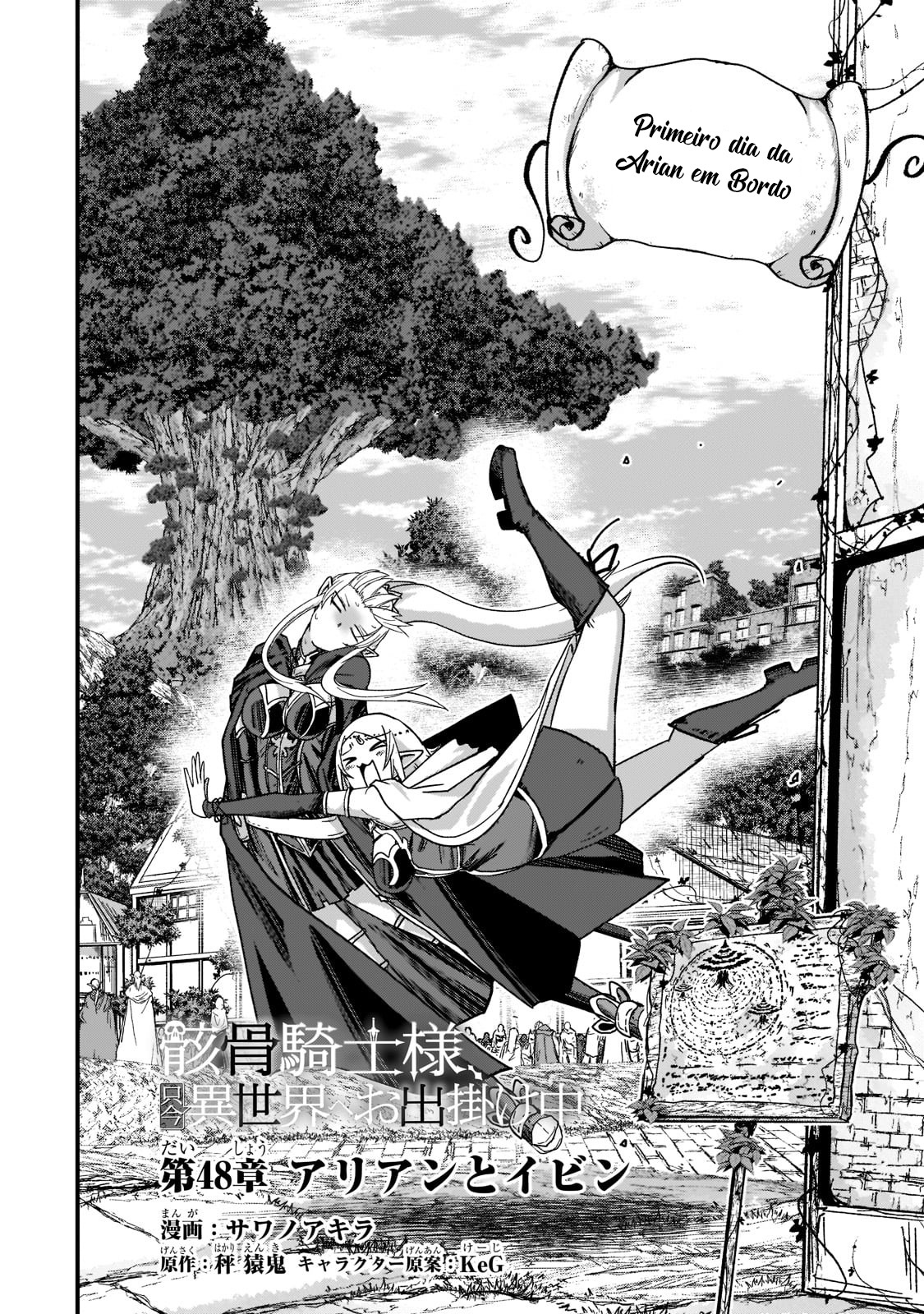 Skeleton Knight in Another World Capítulo 48 Página 3
