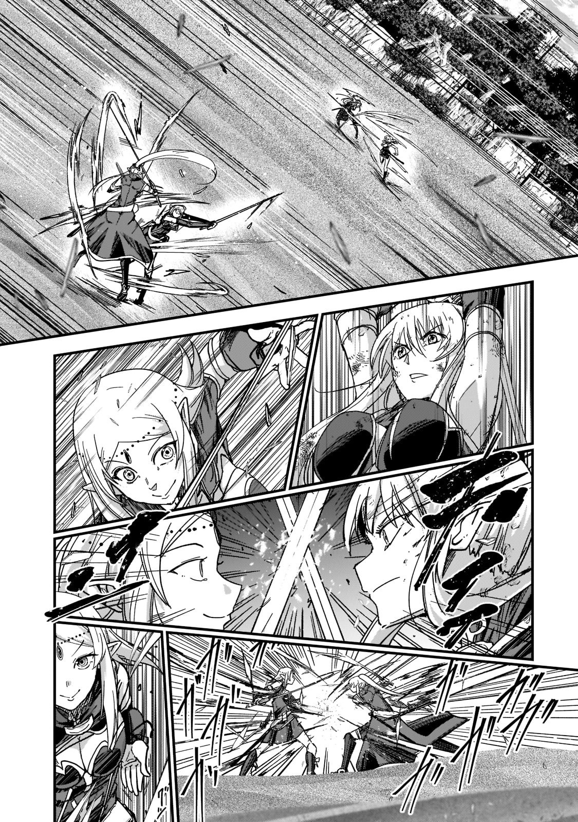 Skeleton Knight in Another World Capítulo 48 Página 5