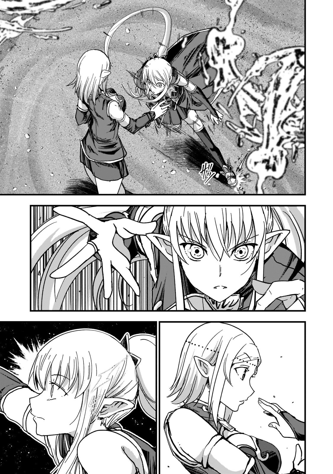 Skeleton Knight in Another World Capítulo 49 Página 26