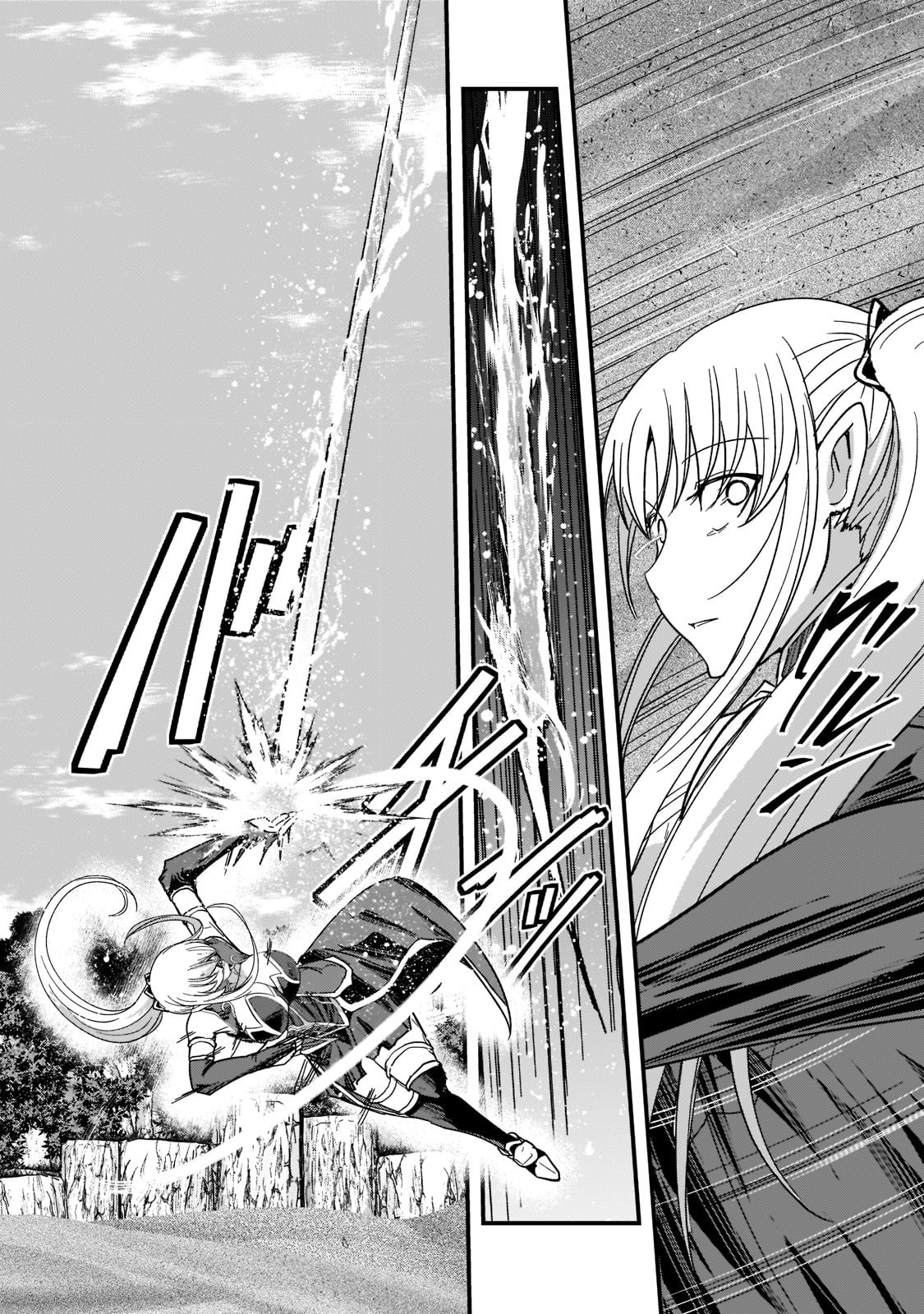 Skeleton Knight in Another World Capítulo 49 Página 27