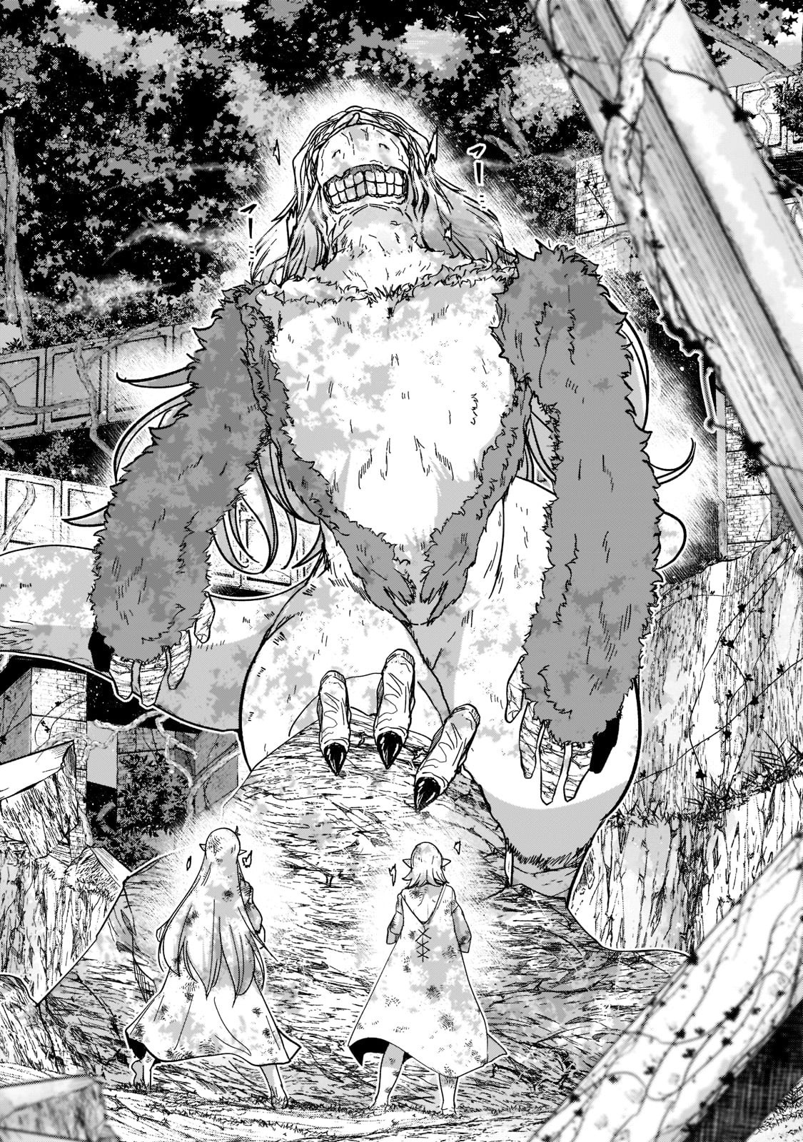 Skeleton Knight in Another World Capítulo 49 Página 3