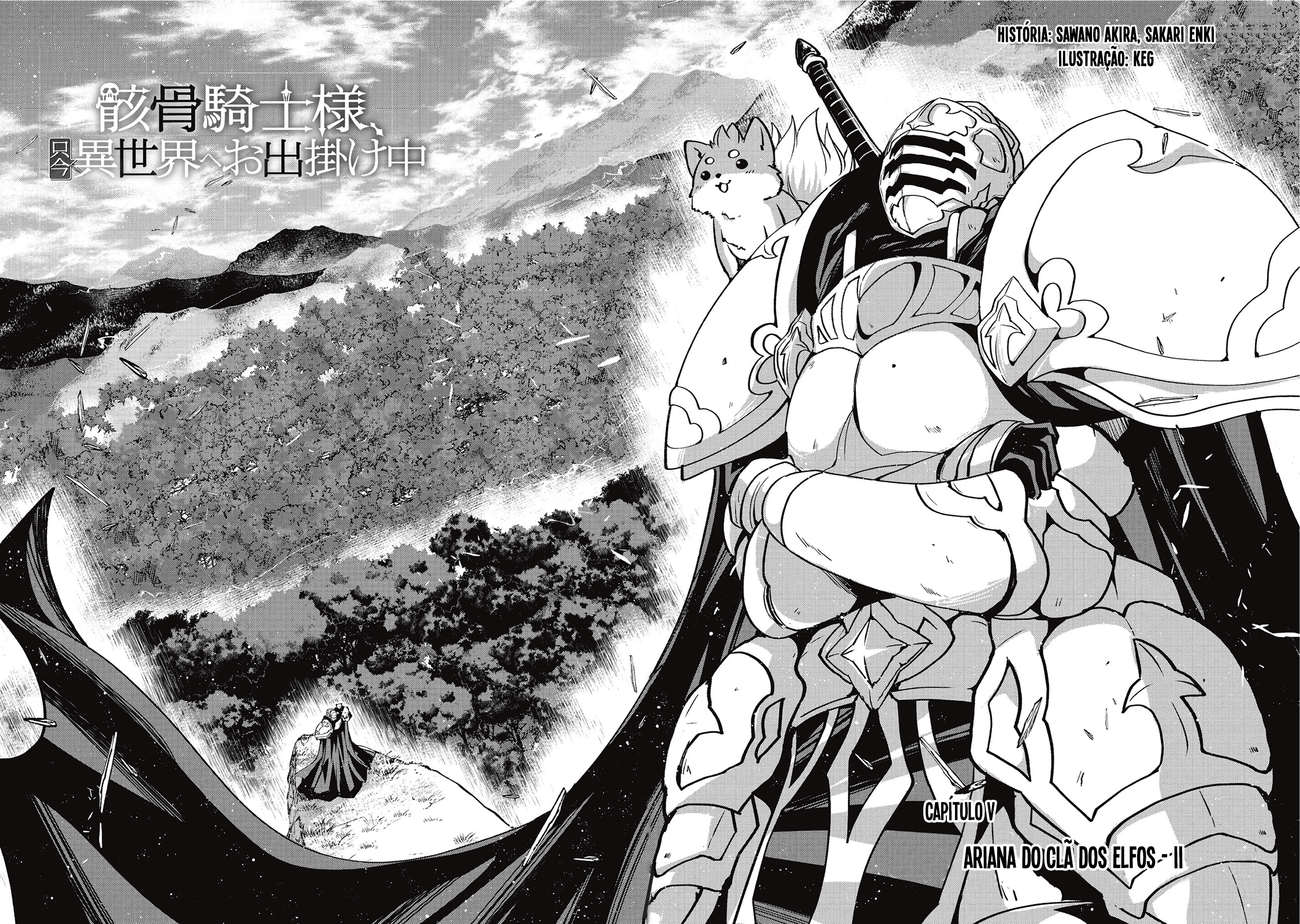 Skeleton Knight in Another World Capítulo 5 Página 3