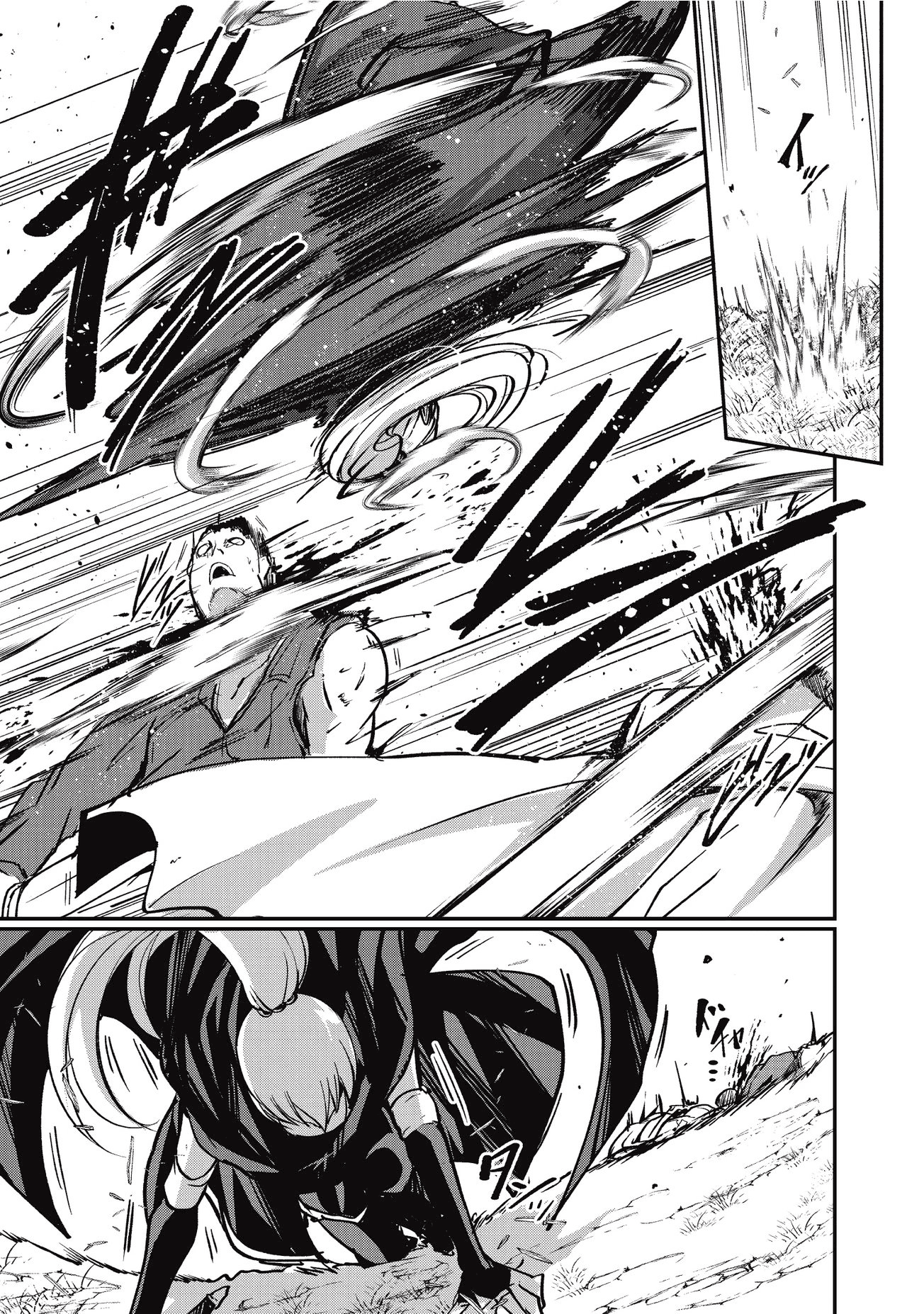 Skeleton Knight in Another World Capítulo 5 Página 9