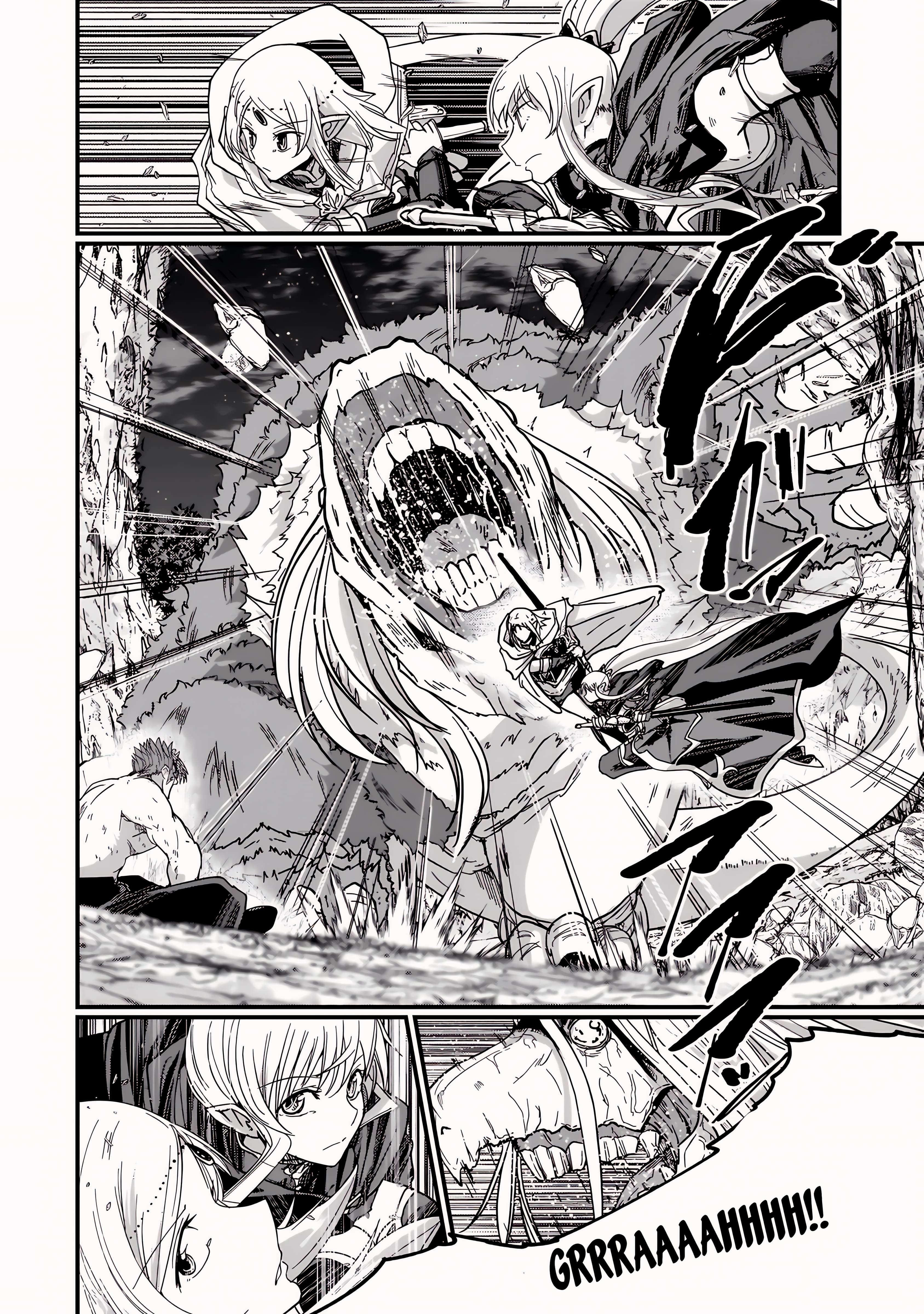Skeleton Knight in Another World Capítulo 51 Página 11