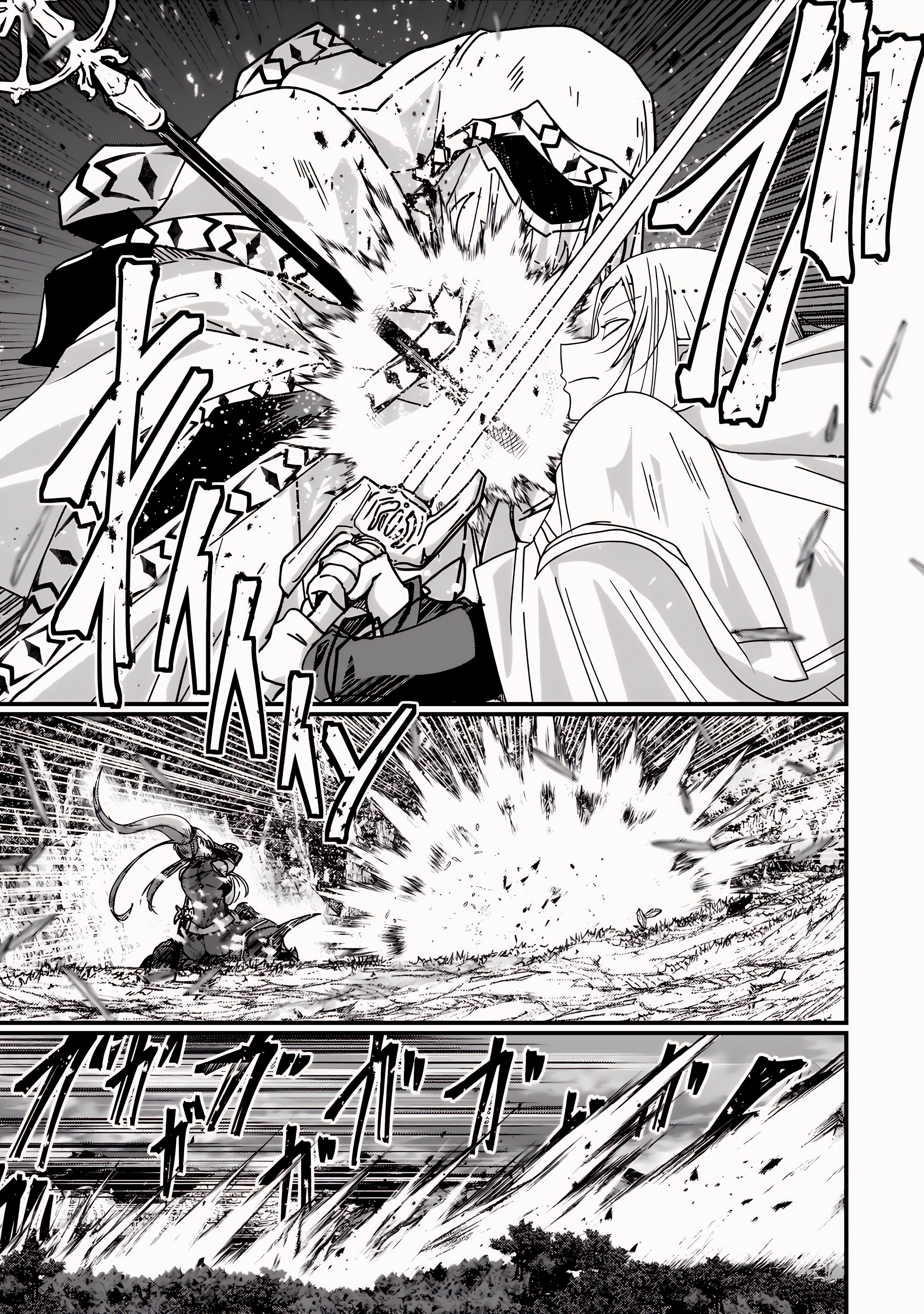 Skeleton Knight in Another World Capítulo 52 Página 14