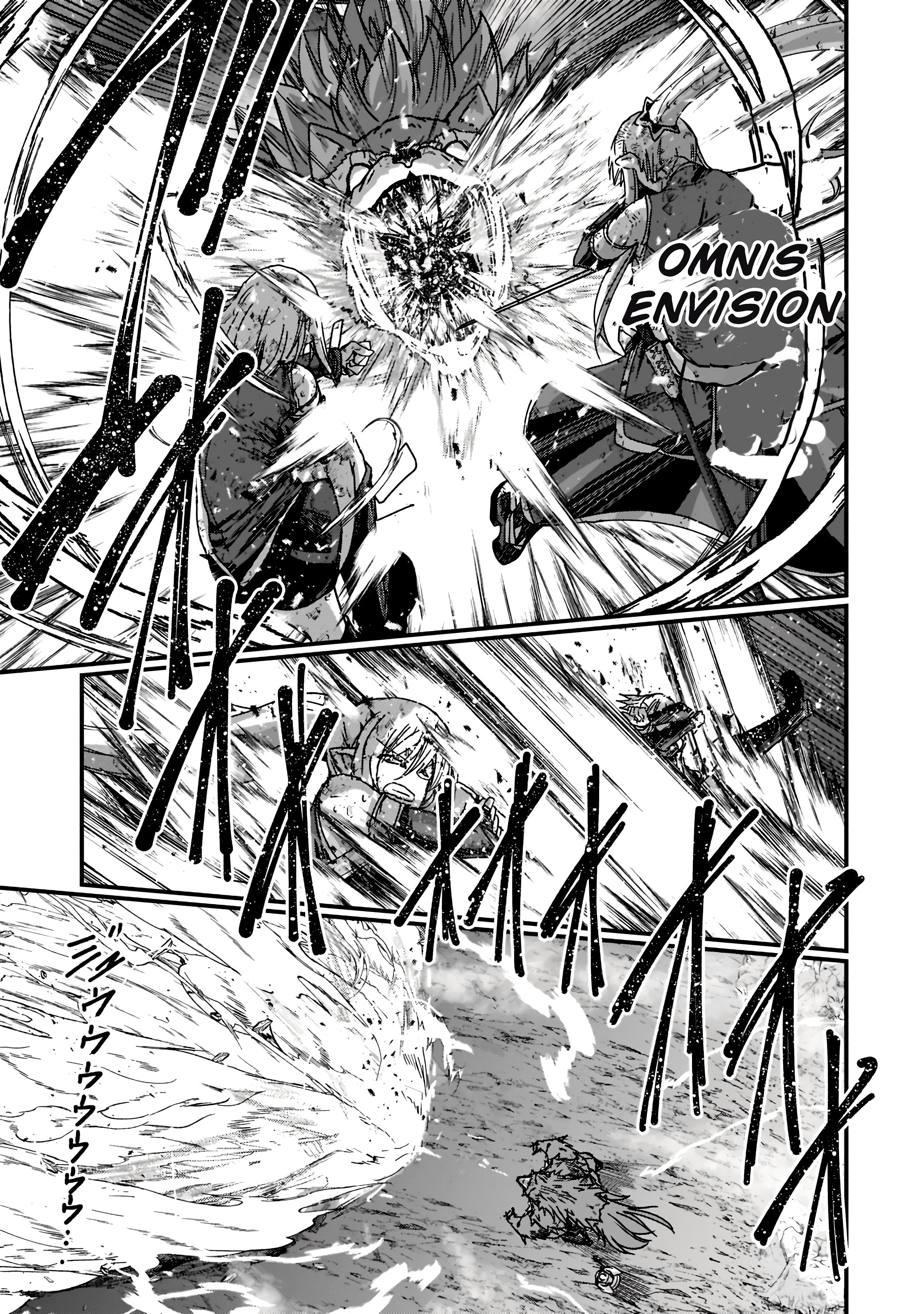 Skeleton Knight in Another World Capítulo 53 Página 15