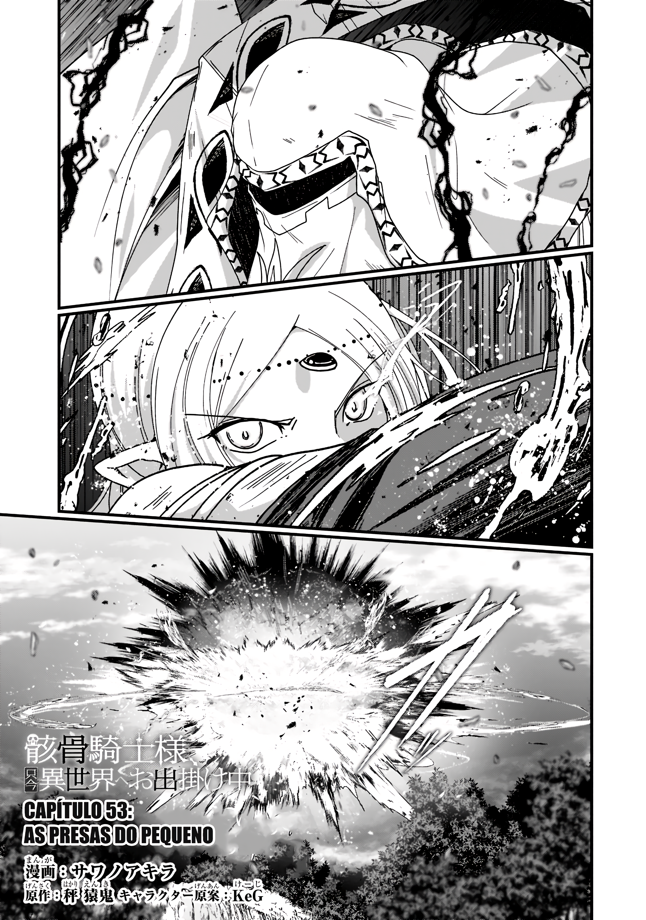 Skeleton Knight in Another World Capítulo 53 Página 2