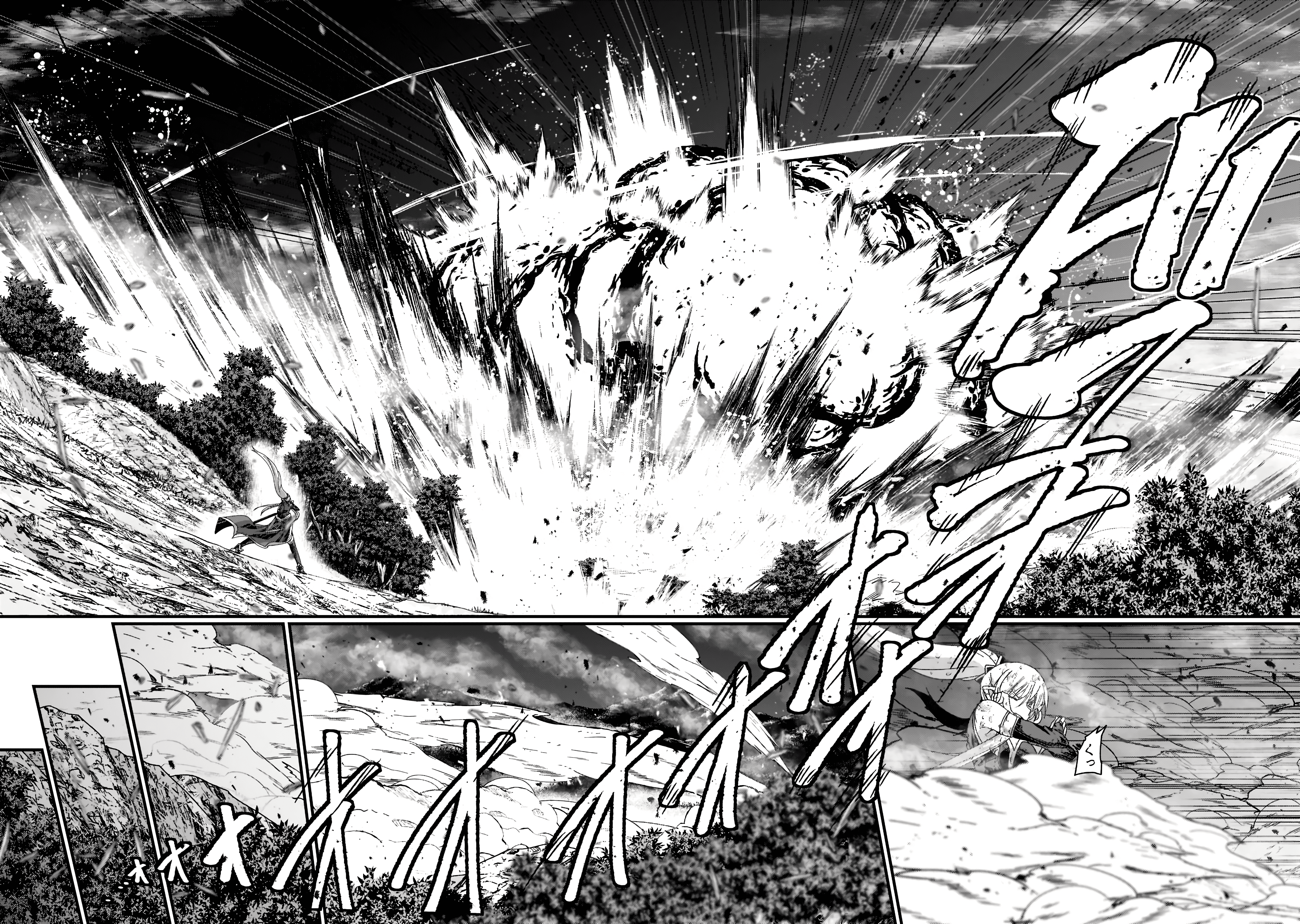 Skeleton Knight in Another World Capítulo 53 Página 3