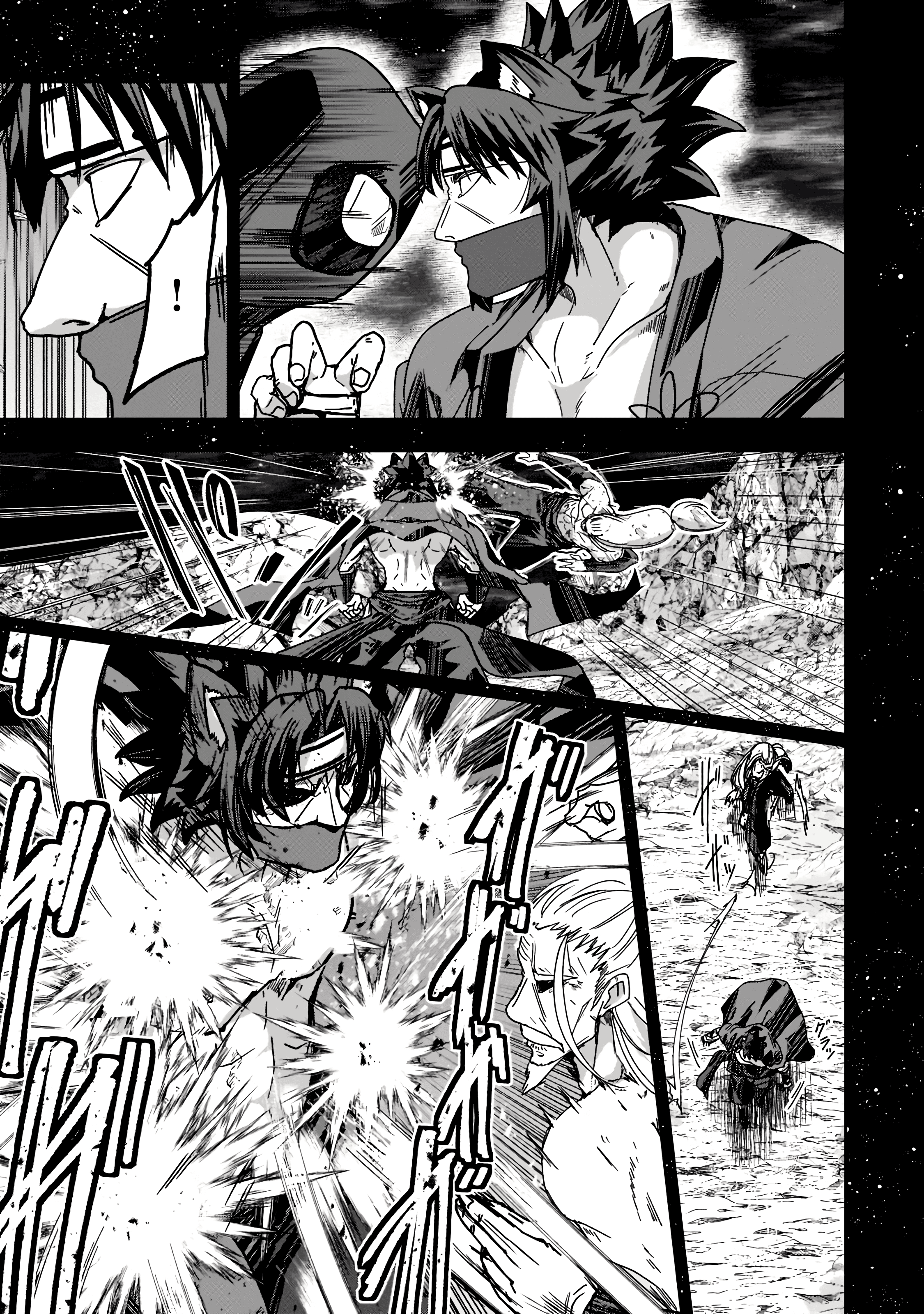 Skeleton Knight in Another World Capítulo 54 Página 11