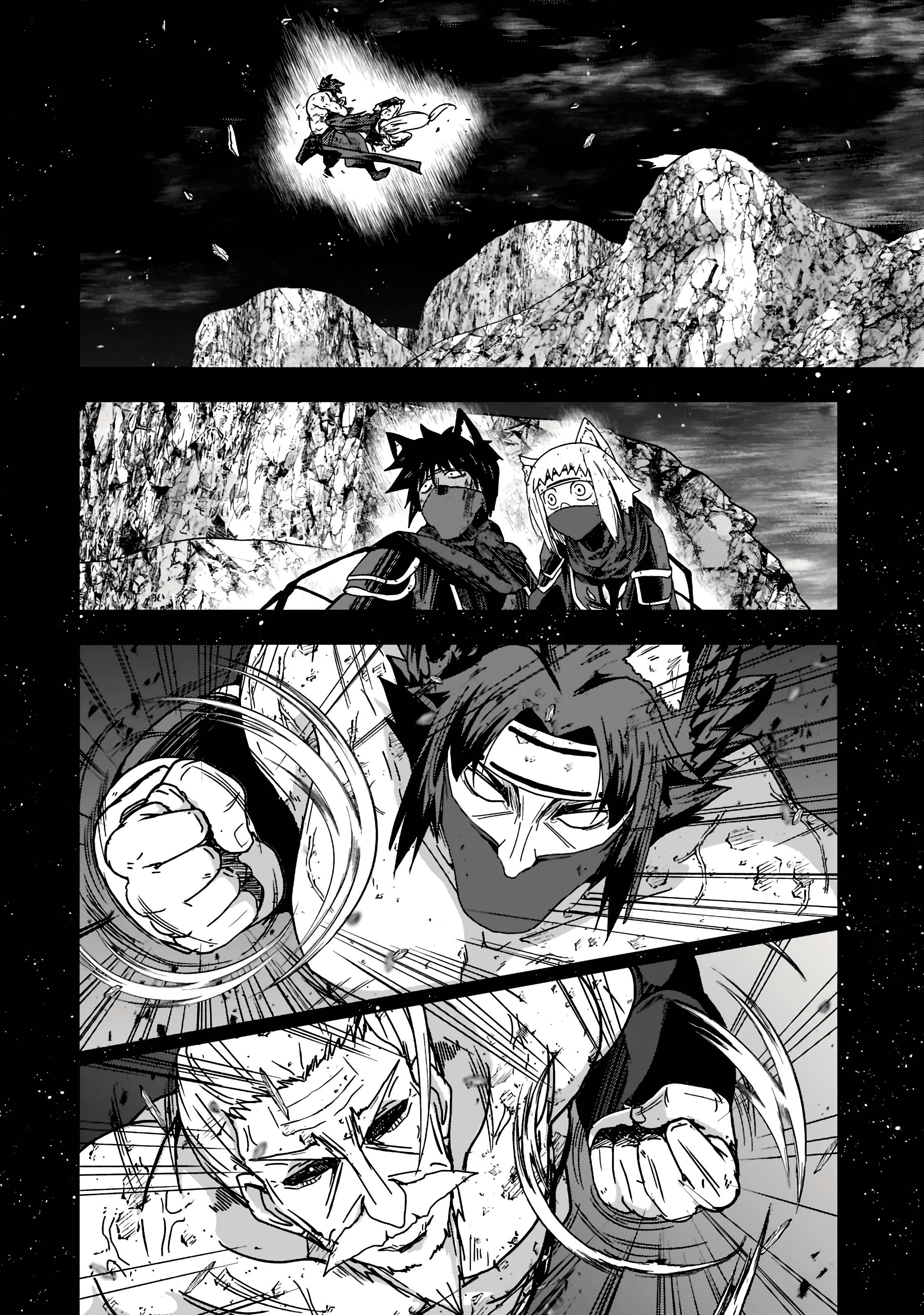 Skeleton Knight in Another World Capítulo 54 Página 14