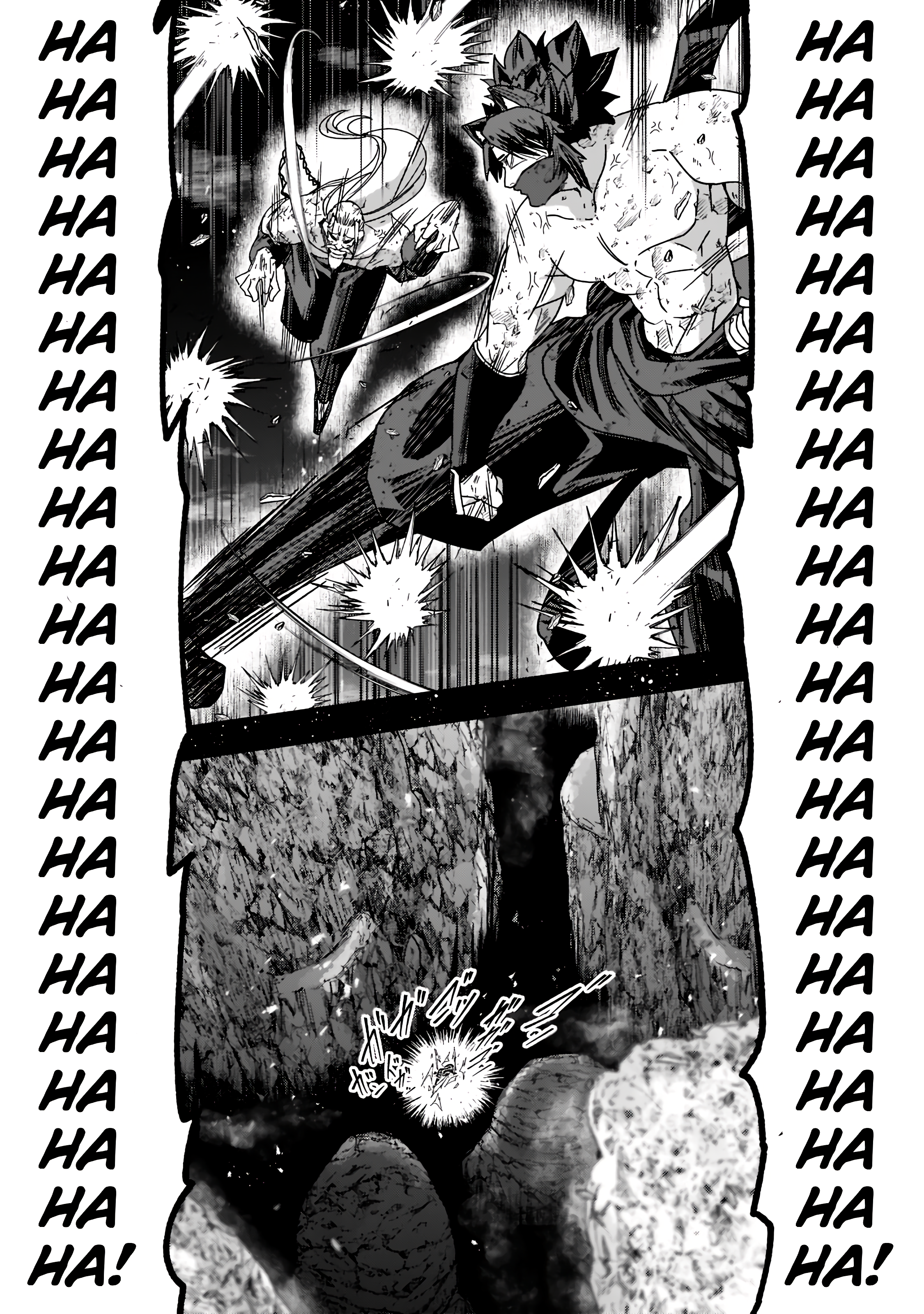 Skeleton Knight in Another World Capítulo 54 Página 16