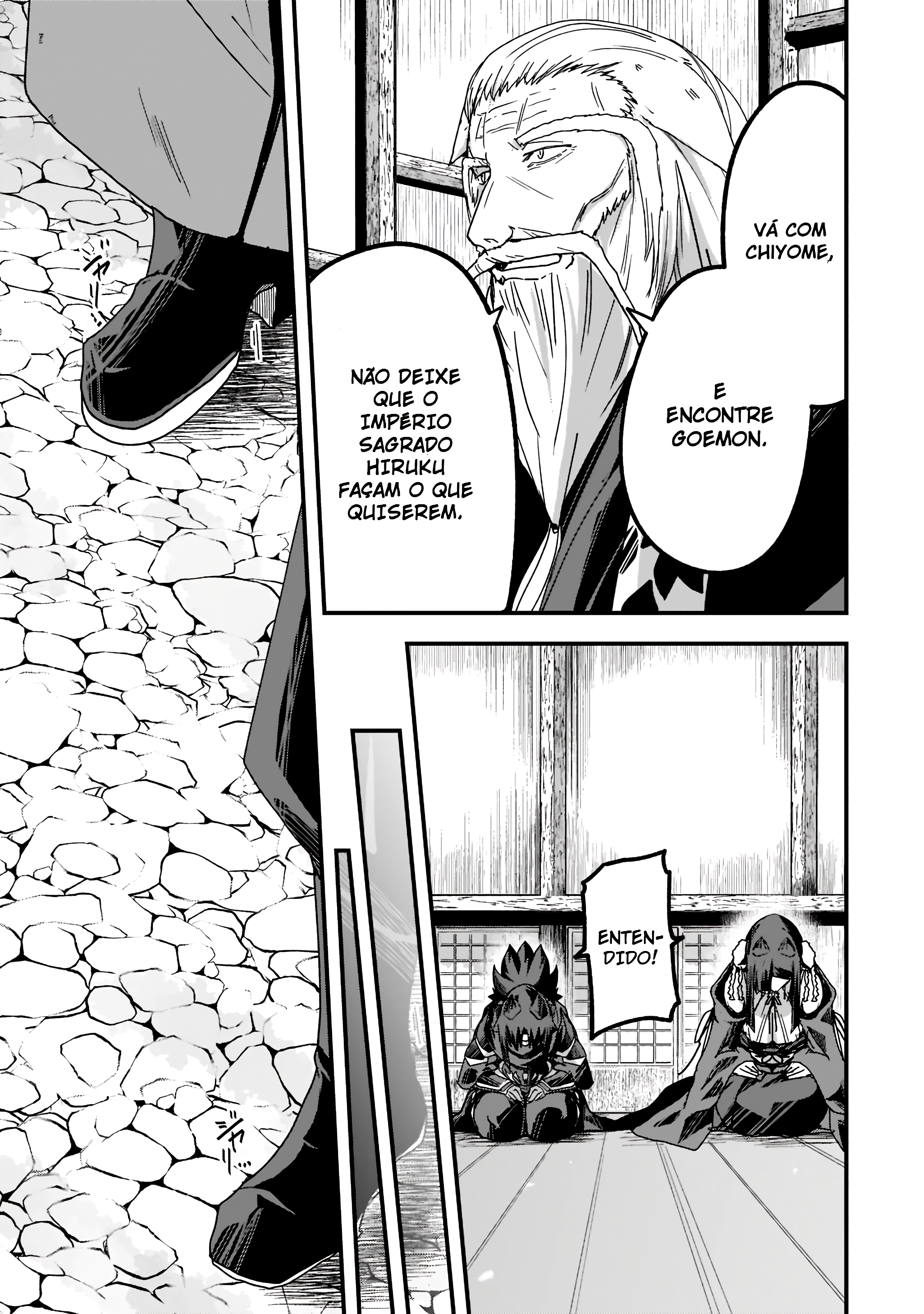 Skeleton Knight in Another World Capítulo 54 Página 19