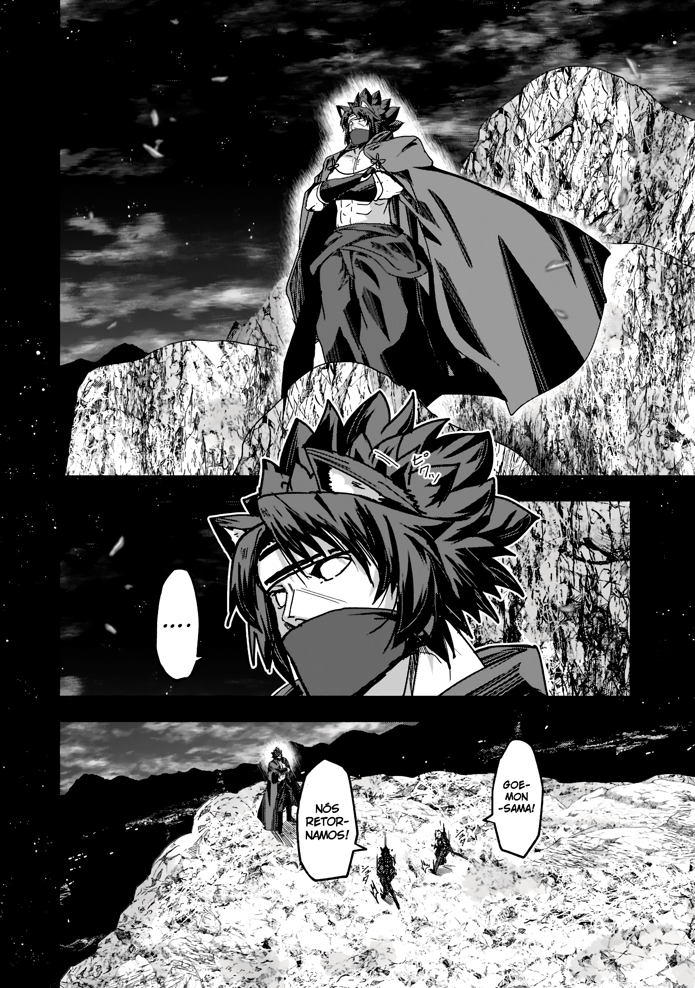 Skeleton Knight in Another World Capítulo 54 Página 3