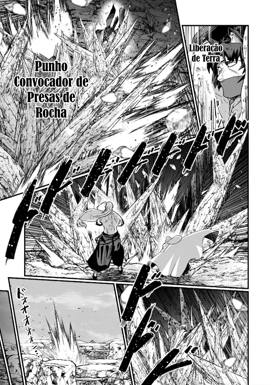 Skeleton Knight in Another World Capítulo 57.1 Página 12