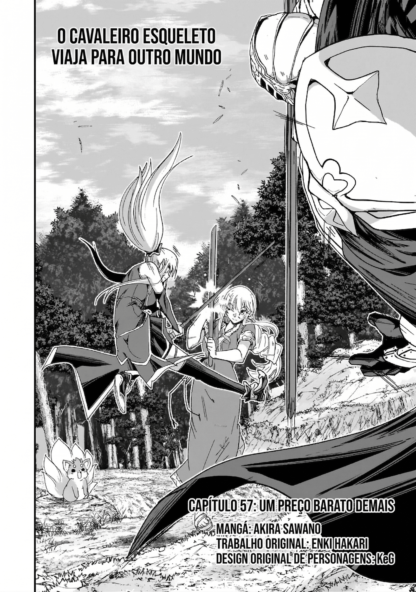 Skeleton Knight in Another World Capítulo 57.1 Página 5