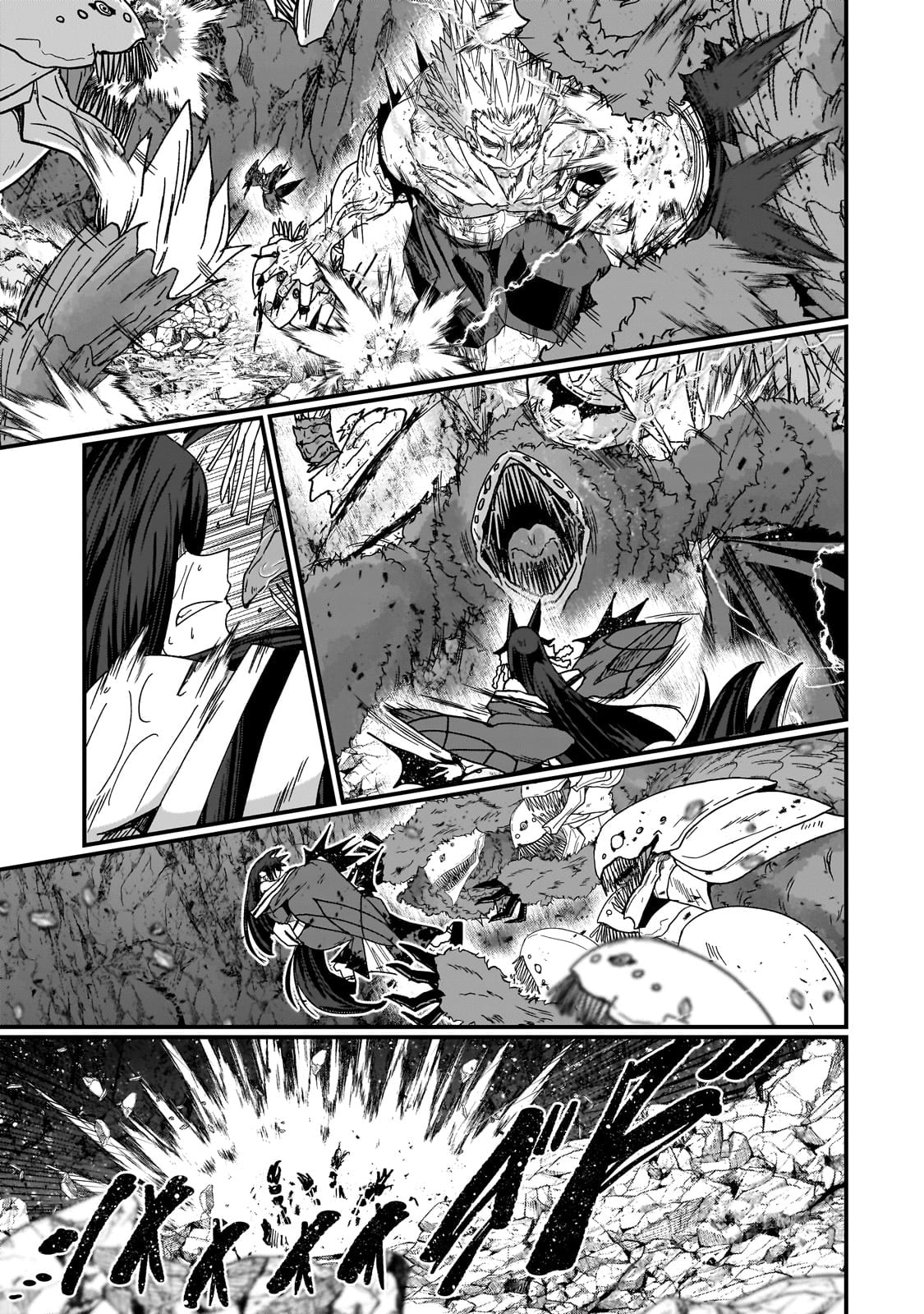 Skeleton Knight in Another World Capítulo 58.1 Página 12