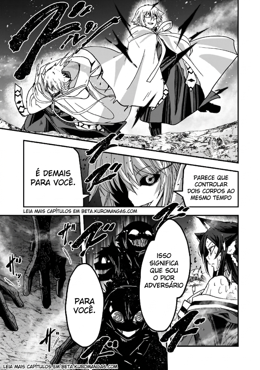 Skeleton Knight in Another World Capítulo 58.1 Página 9