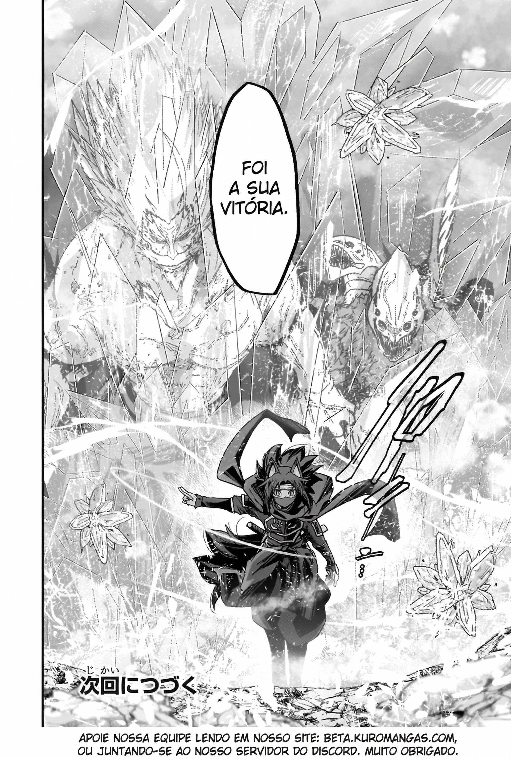 Skeleton Knight in Another World Capítulo 58.2 Página 12