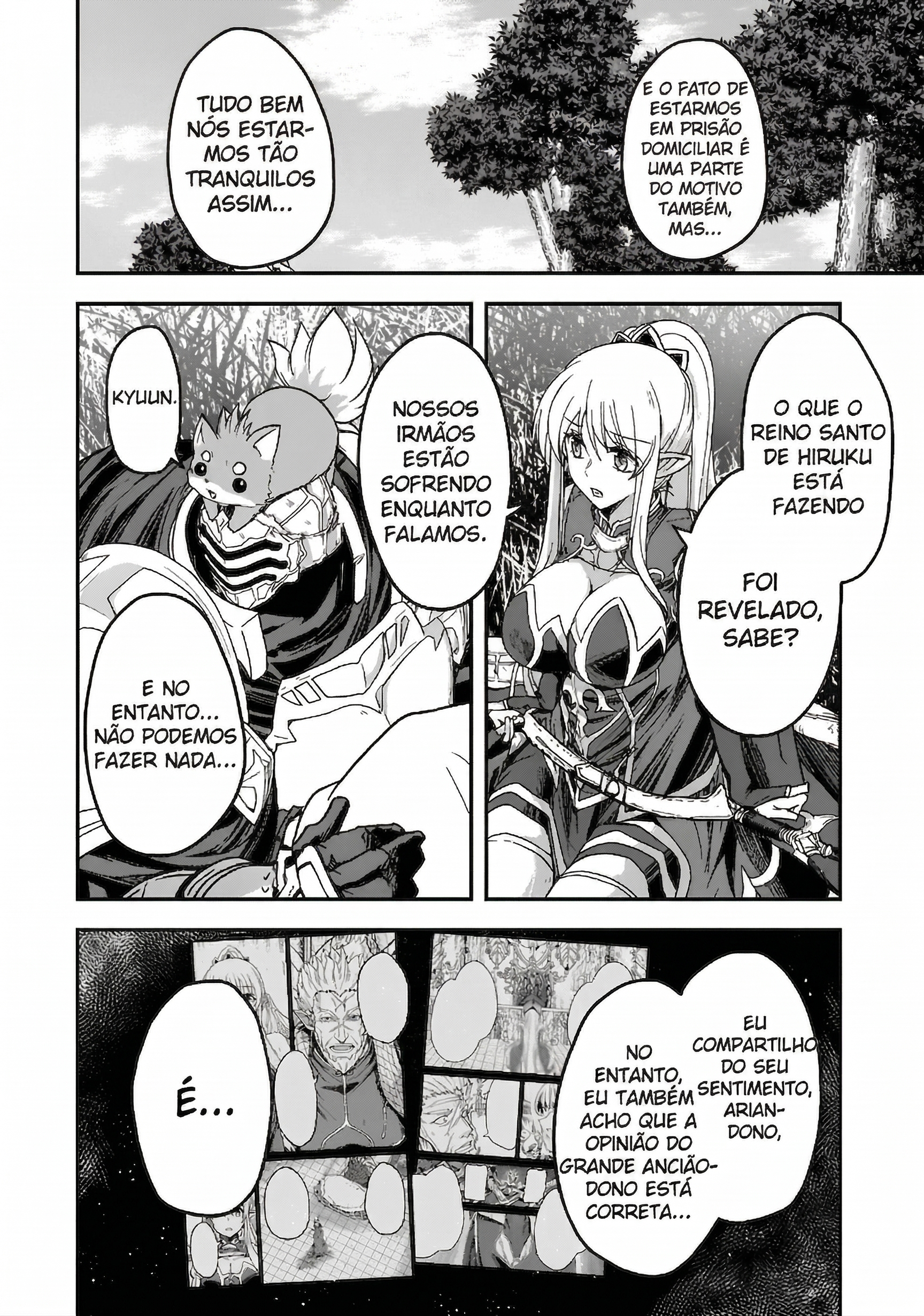 Skeleton Knight in Another World Capítulo 59.1 Página 7