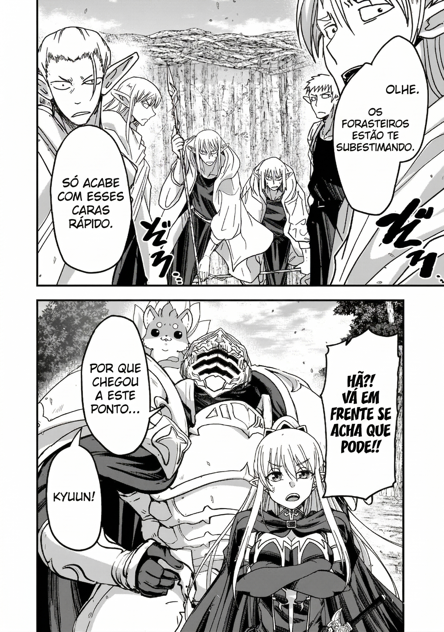 Skeleton Knight in Another World Capítulo 59.2 Página 7