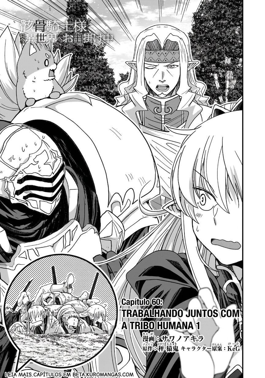 Skeleton Knight in Another World Capítulo 60.1 Página 2