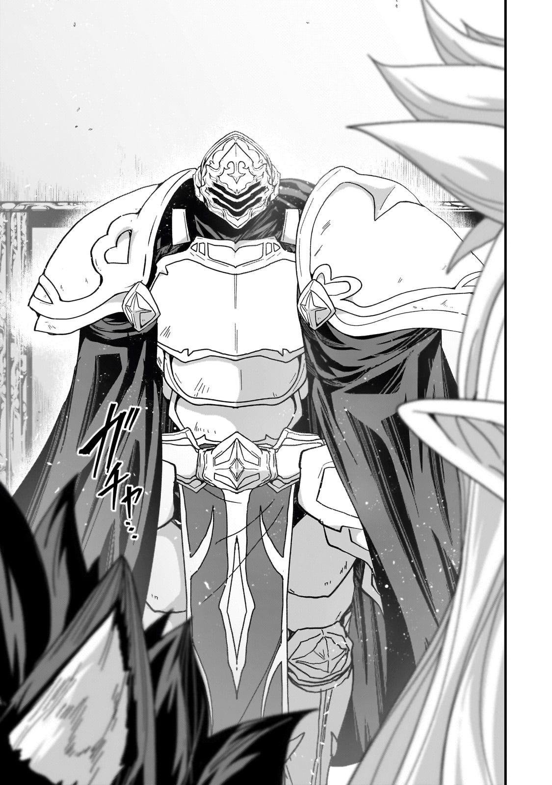 Skeleton Knight in Another World Capítulo 60.2 Página 6