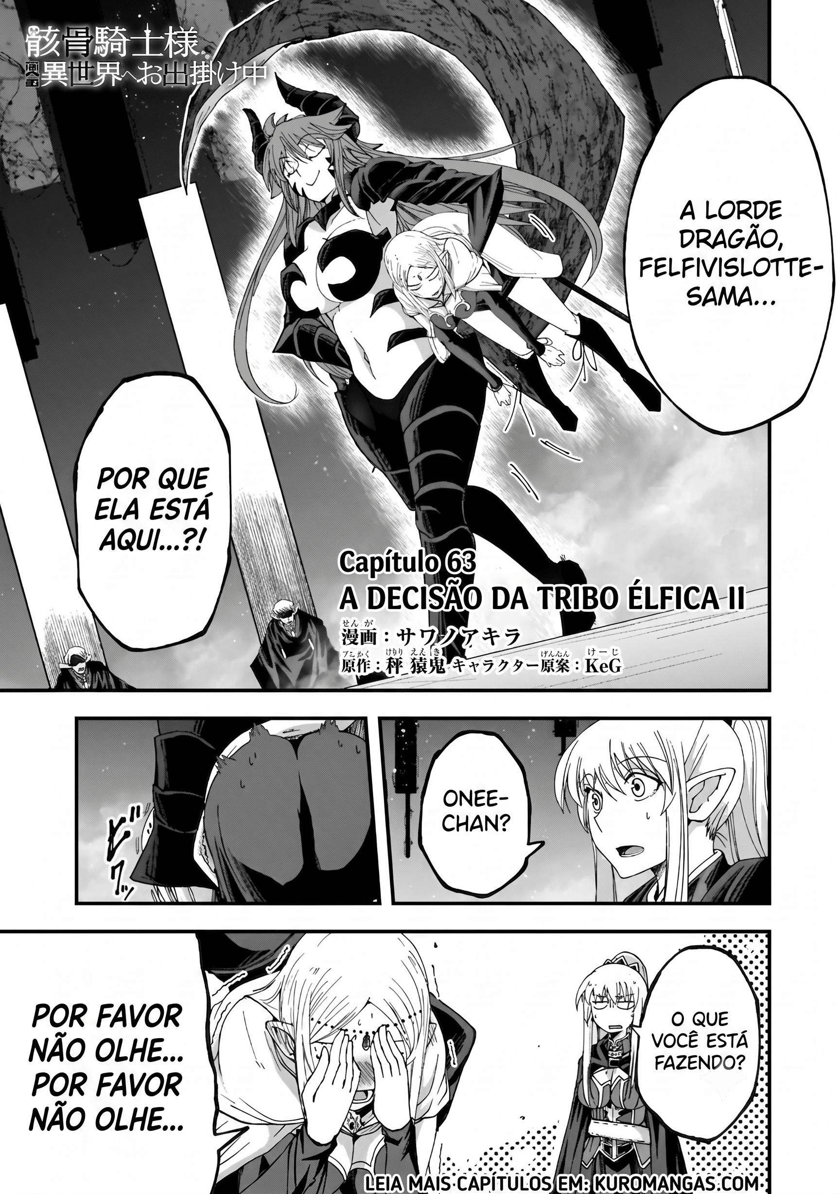 Skeleton Knight in Another World Capítulo 63 Página 2