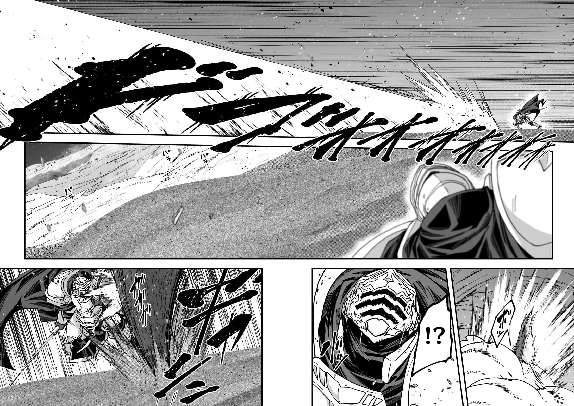 Skeleton Knight in Another World Capítulo 64.1 Página 10