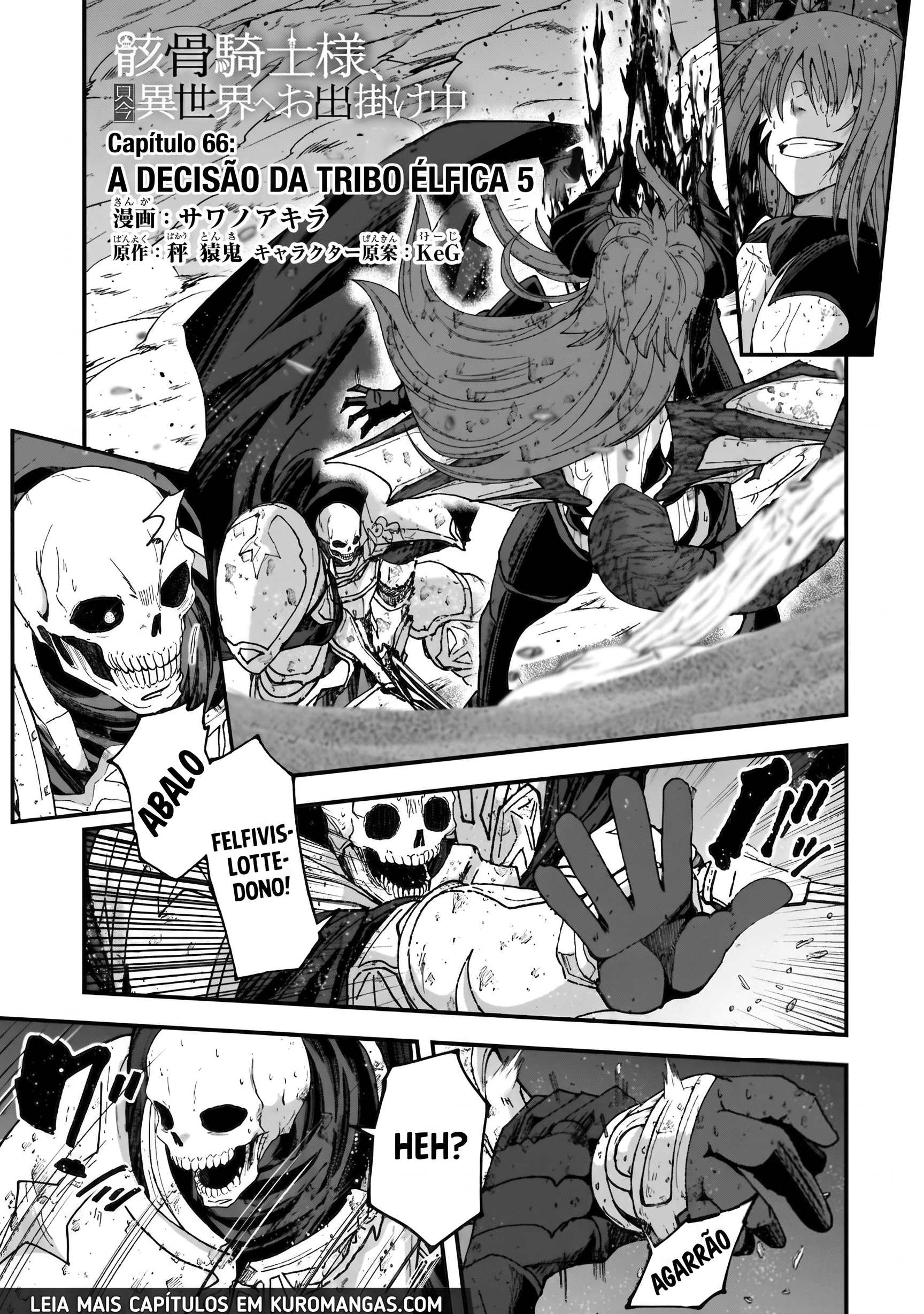 Skeleton Knight in Another World Capítulo 66.1 Página 2