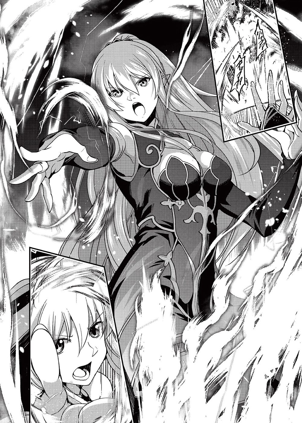 Skeleton Knight in Another World Capítulo 8 Página 14