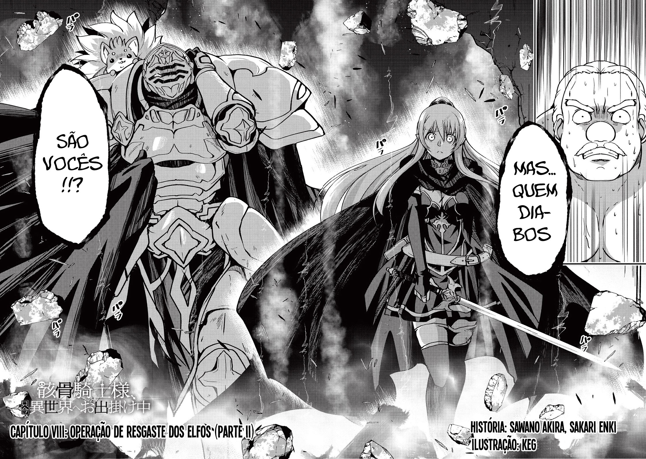 Skeleton Knight in Another World Capítulo 8 Página 7