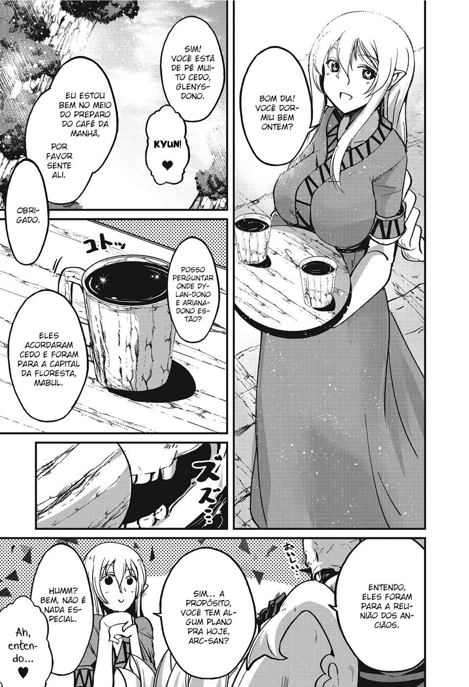 Skeleton Knight in Another World Capítulo 9 Página 19