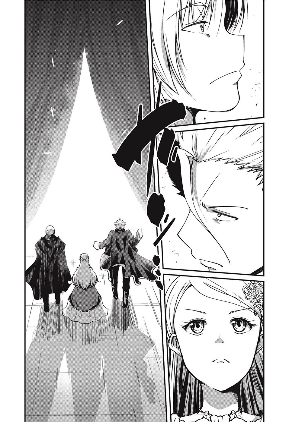 Skeleton Knight in Another World Capítulo 9 Página 7