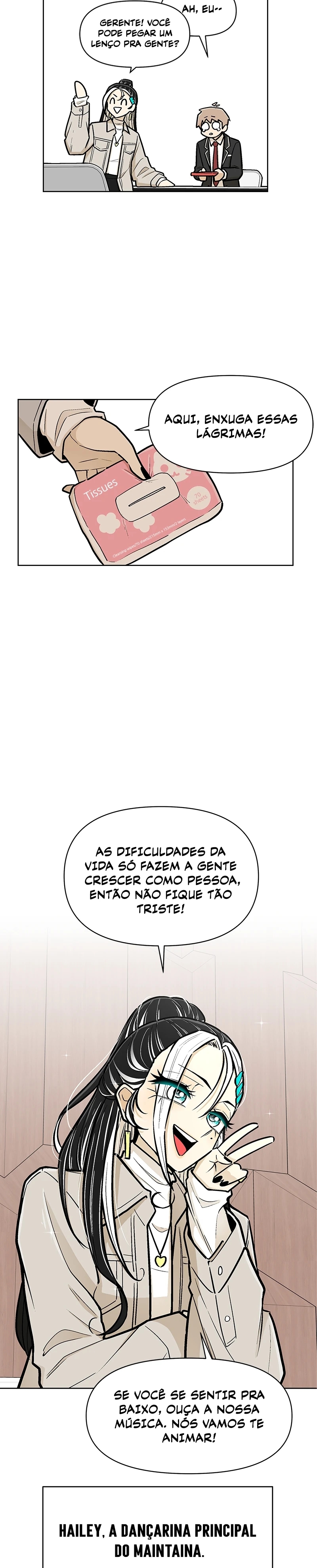 Skool of Street Capítulo 1 Página 22