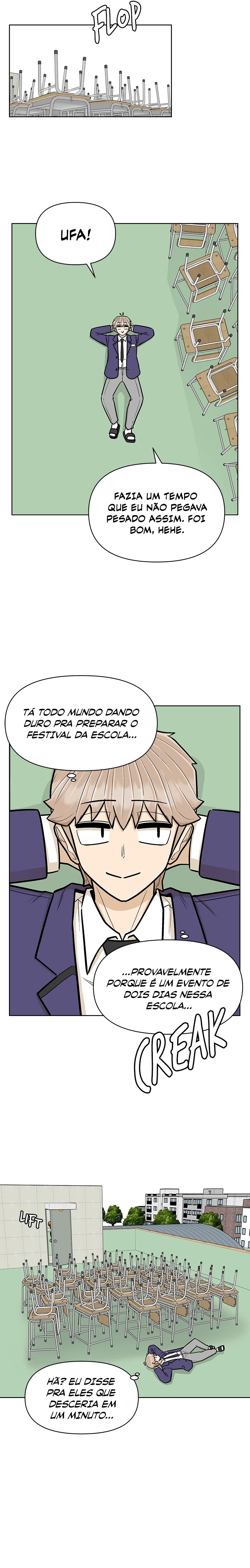 Skool of Street Capítulo 1 Página 33