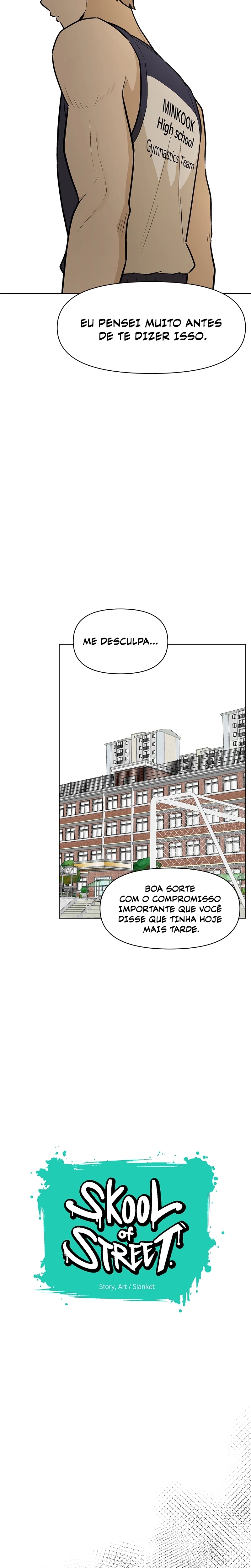 Skool of Street Capítulo 1 Página 7