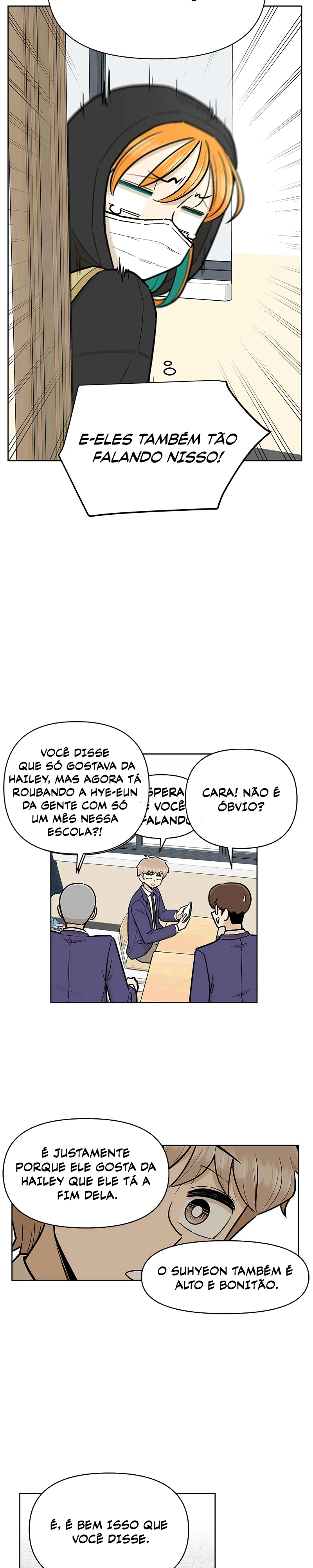 Skool of Street Capítulo 3 Página 14