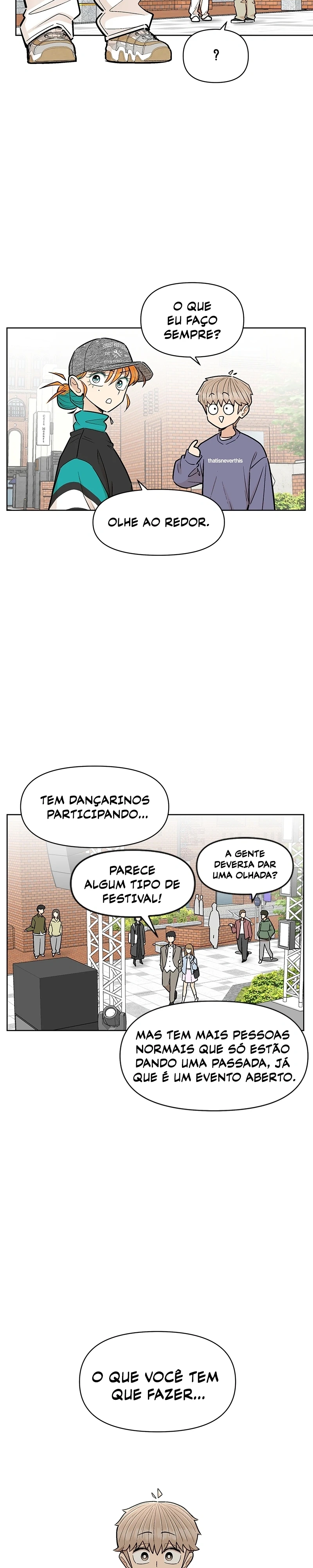 Skool of Street Capítulo 9 Página 14
