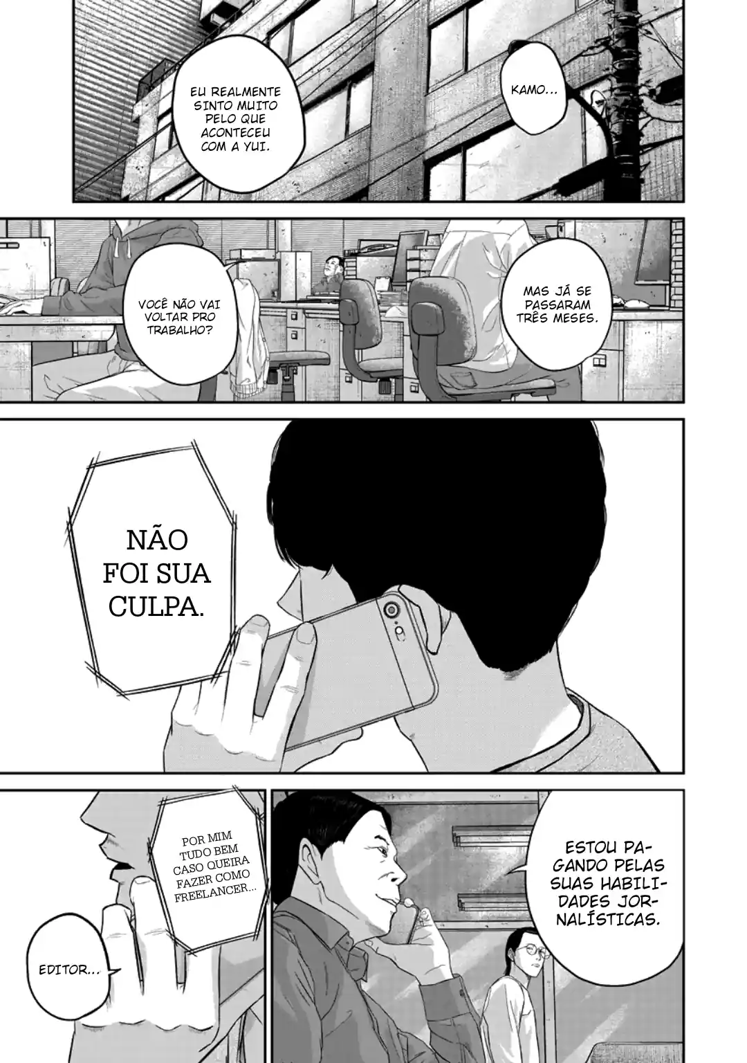 Smiley! Capítulo 13 Página 6