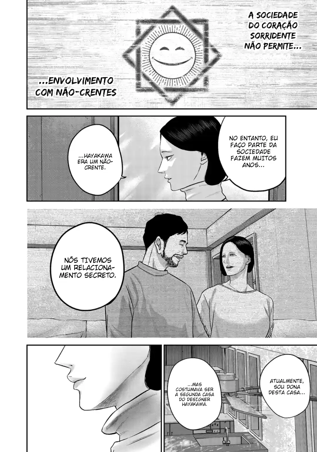 Smiley! Capítulo 14 Página 9