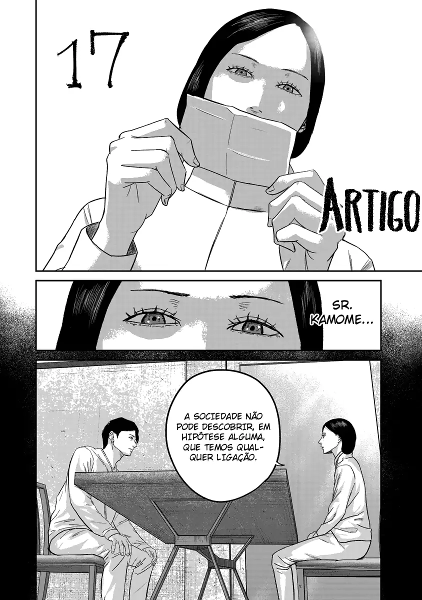 Smiley! Capítulo 17 Página 3