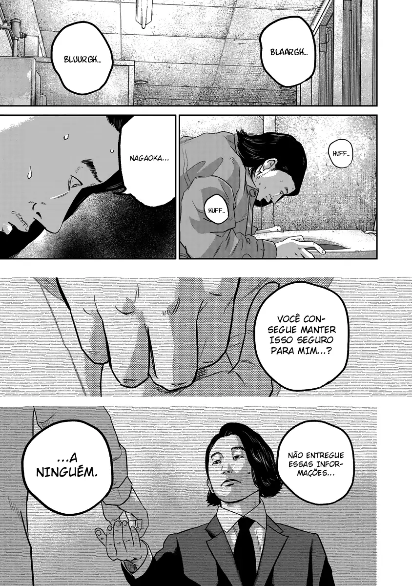 Smiley! Capítulo 18 Página 20