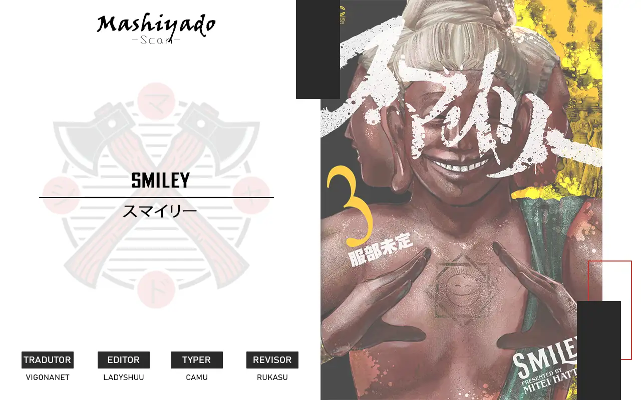 Smiley! Capítulo 21 Página 1