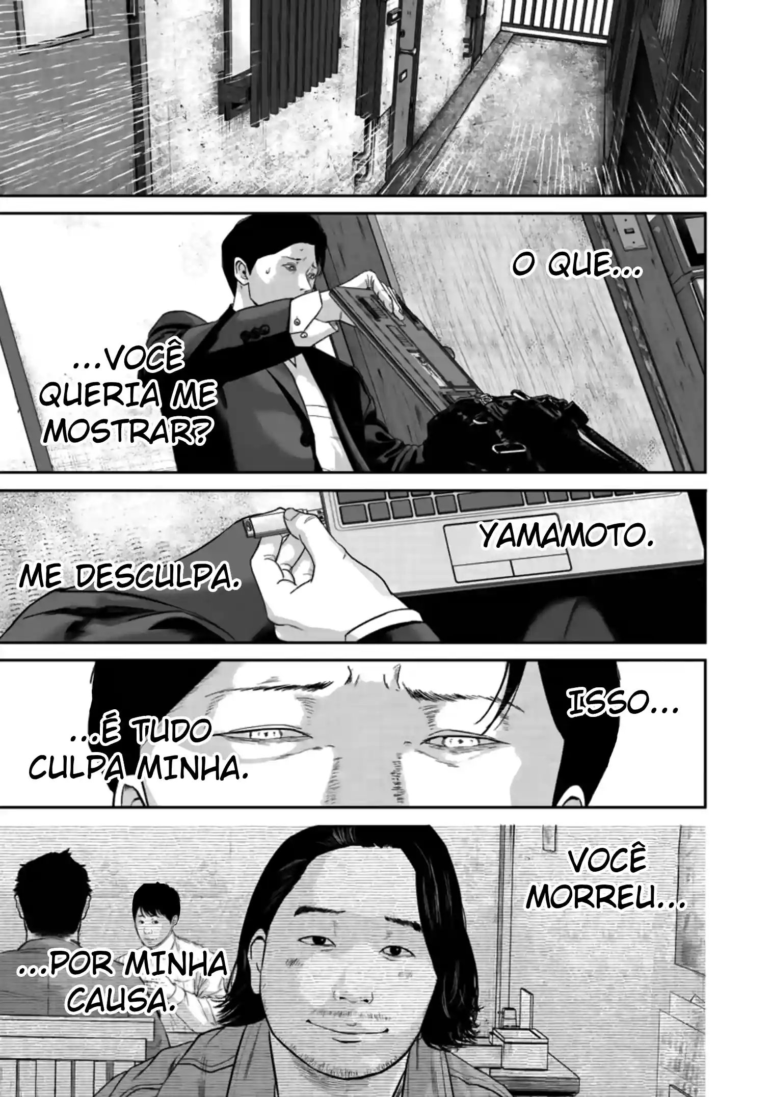 Smiley! Capítulo 21 Página 16