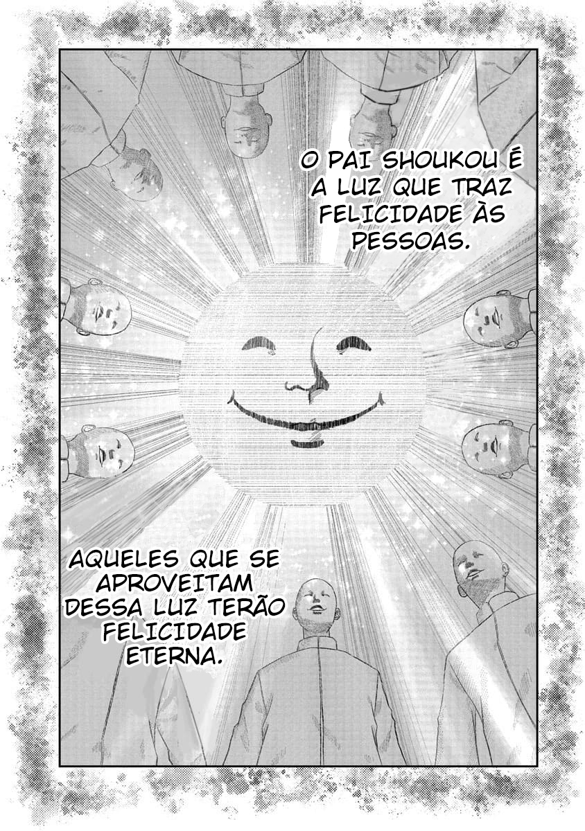 Smiley! Capítulo 6 Página 13