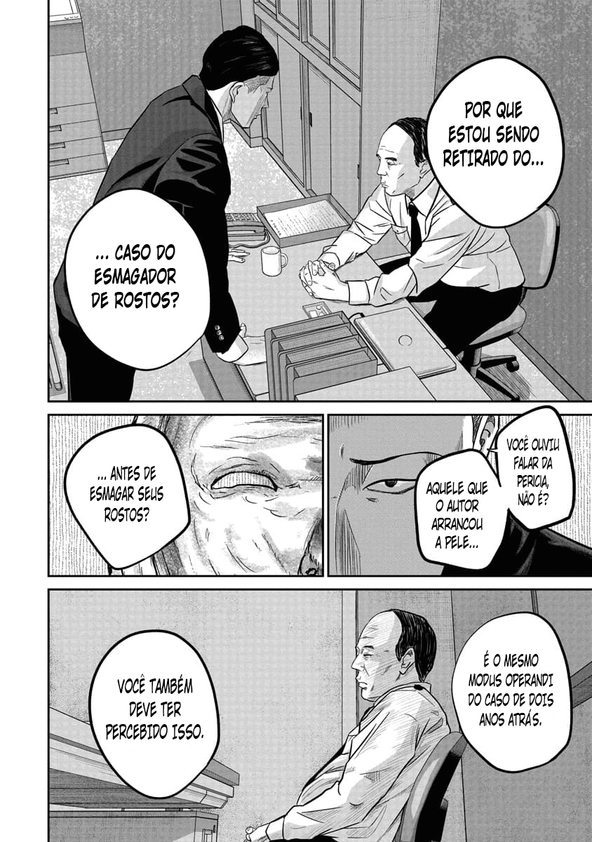 Smiley! Capítulo 7 Página 10