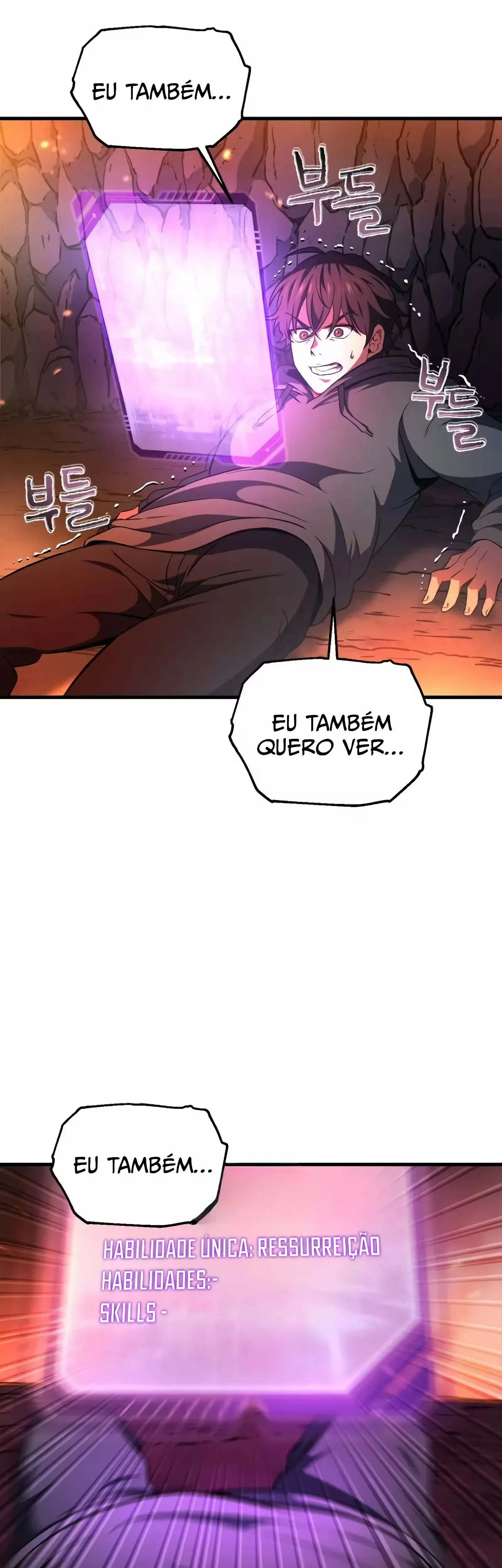 Só Eu Revivo Capítulo 1 Página 106