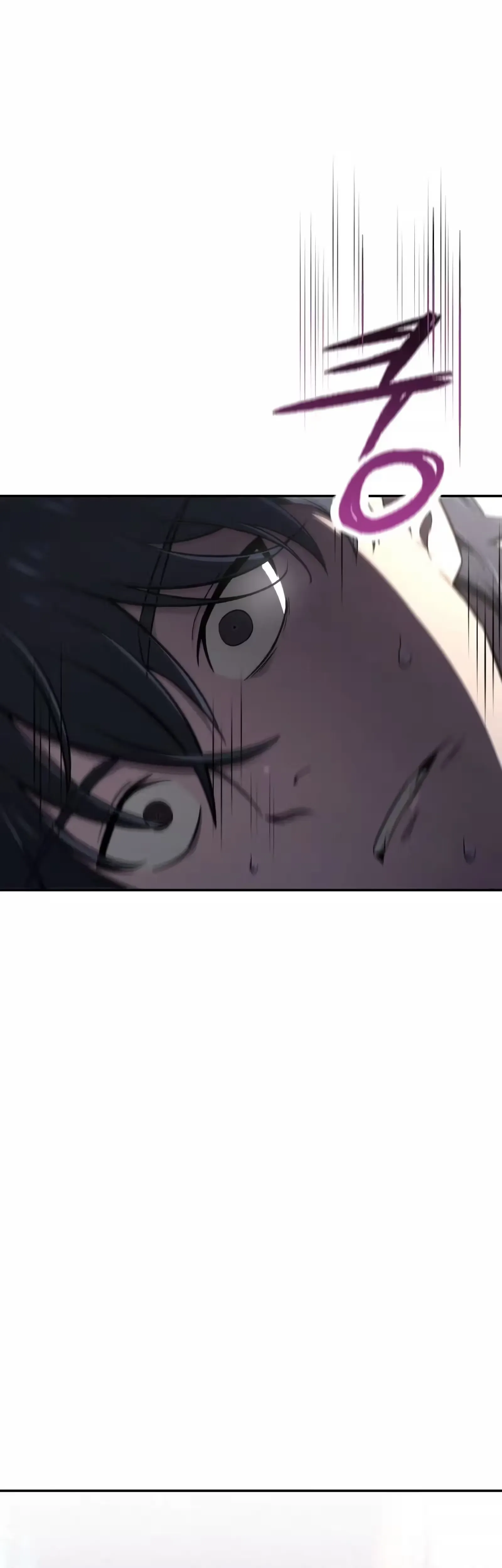 Só Eu Revivo Capítulo 1 Página 28