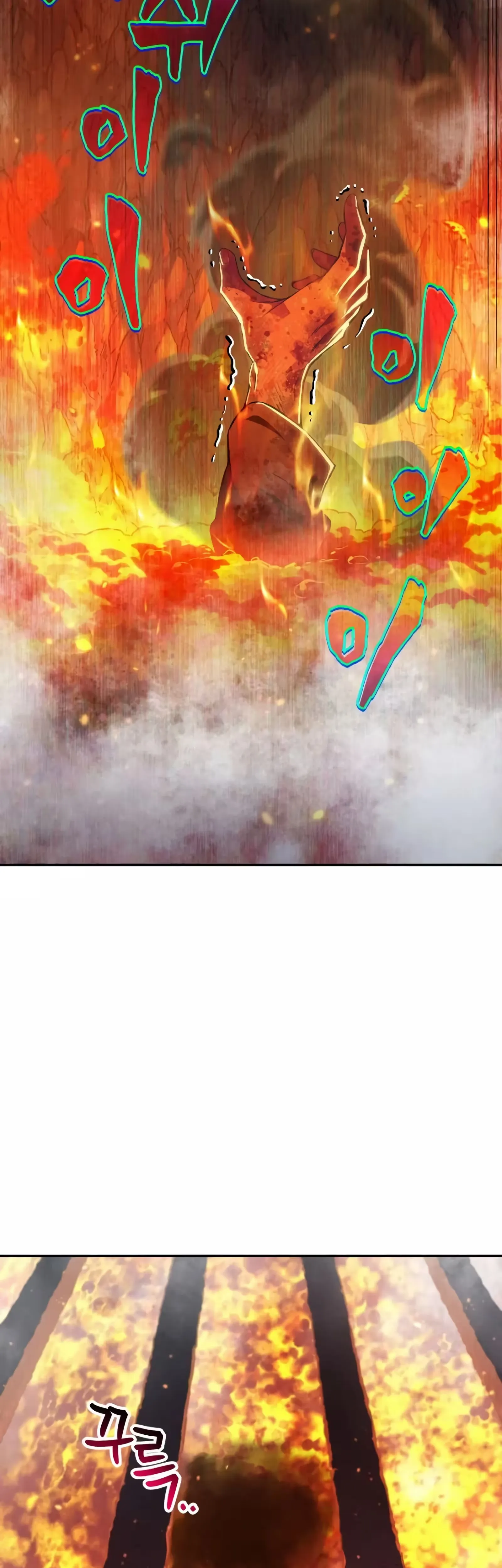 Só Eu Revivo Capítulo 1 Página 61