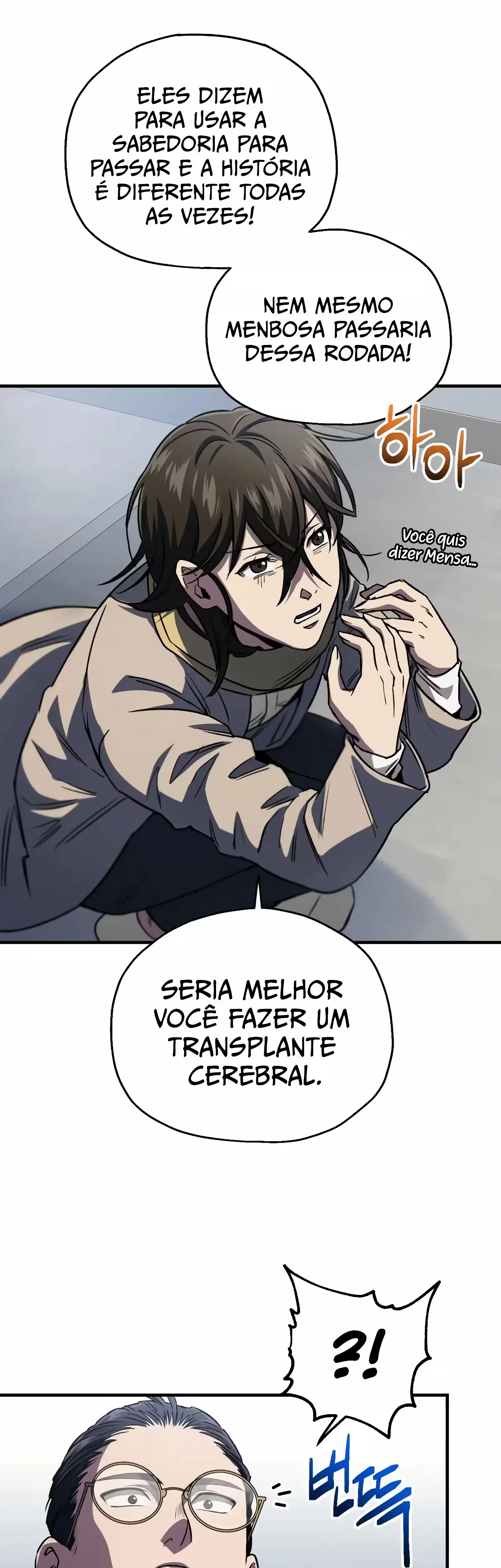 Só Eu Revivo Capítulo 10 Página 16